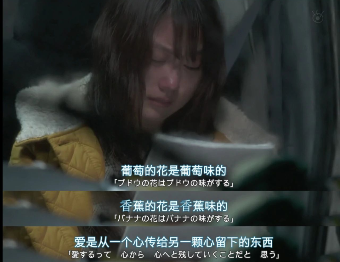 这些甜丧文案，简直人间真实！
