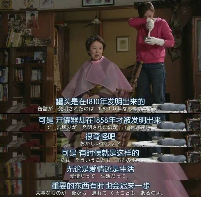 这些甜丧文案，简直人间真实！