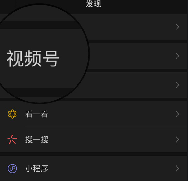 微信8.0新版本来了！“表情包炸屏了”