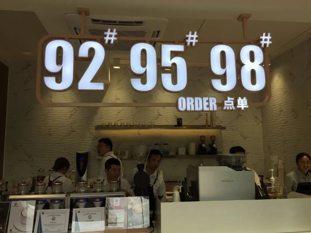 石油大佬中石化，卖螺蛳粉了！
