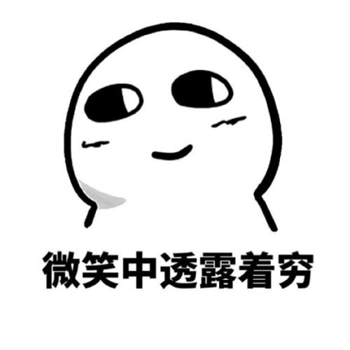 石油大佬中石化，卖螺蛳粉了！