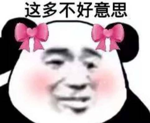 石油大佬中石化，卖螺蛳粉了！