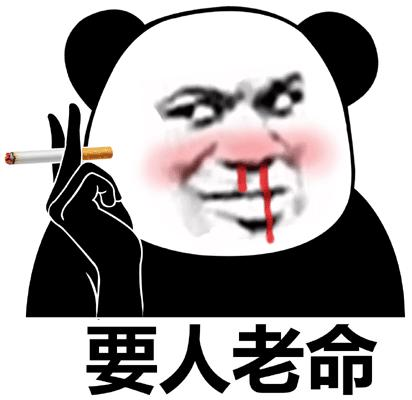 石油大佬中石化，卖螺蛳粉了！