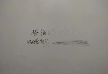“反代孕行动”，这个小众品牌是怎么做的？