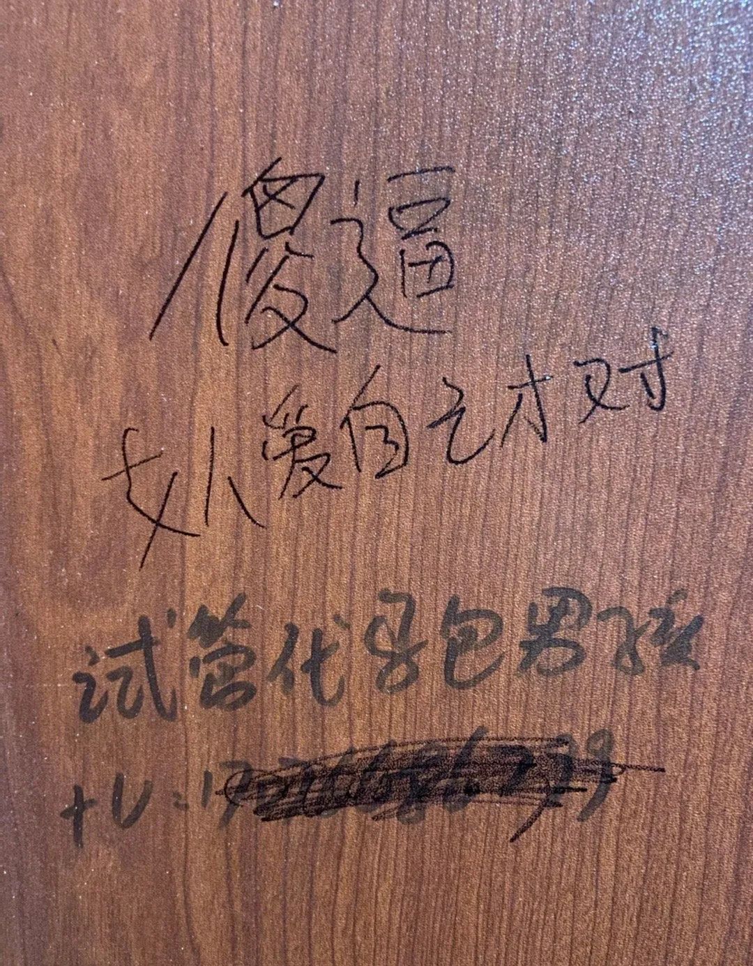 “反代孕行动”，这个小众品牌是怎么做的？