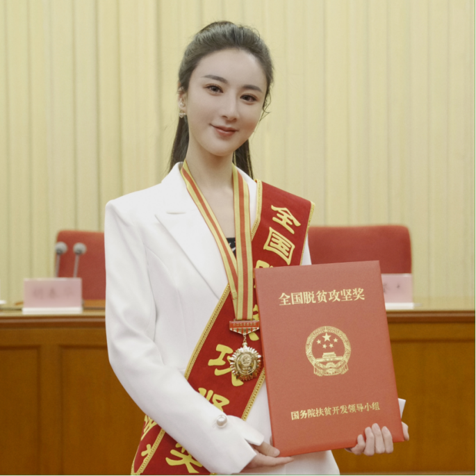 年度盘点 | 直播带货的2020：从不温不火到话题中心