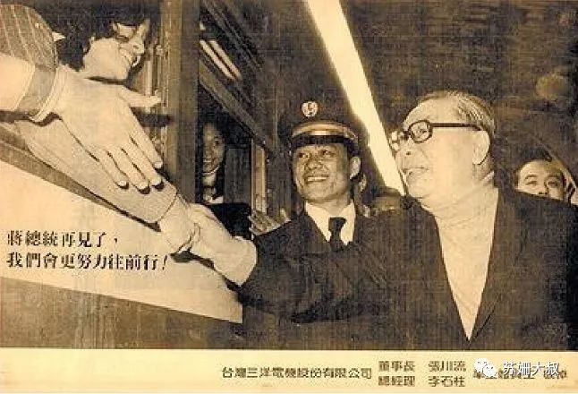 华文广告四教父的黄金时代