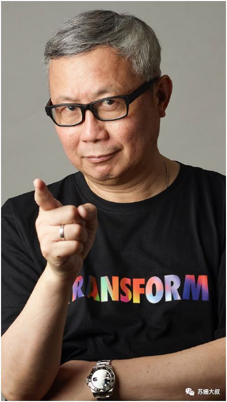 华文广告四教父的黄金时代