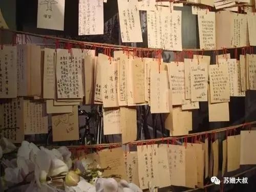 华文广告四教父的黄金时代
