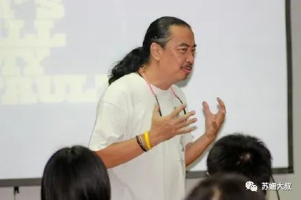 华文广告四教父的黄金时代
