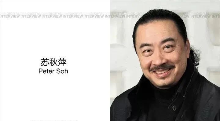 华文广告四教父的黄金时代