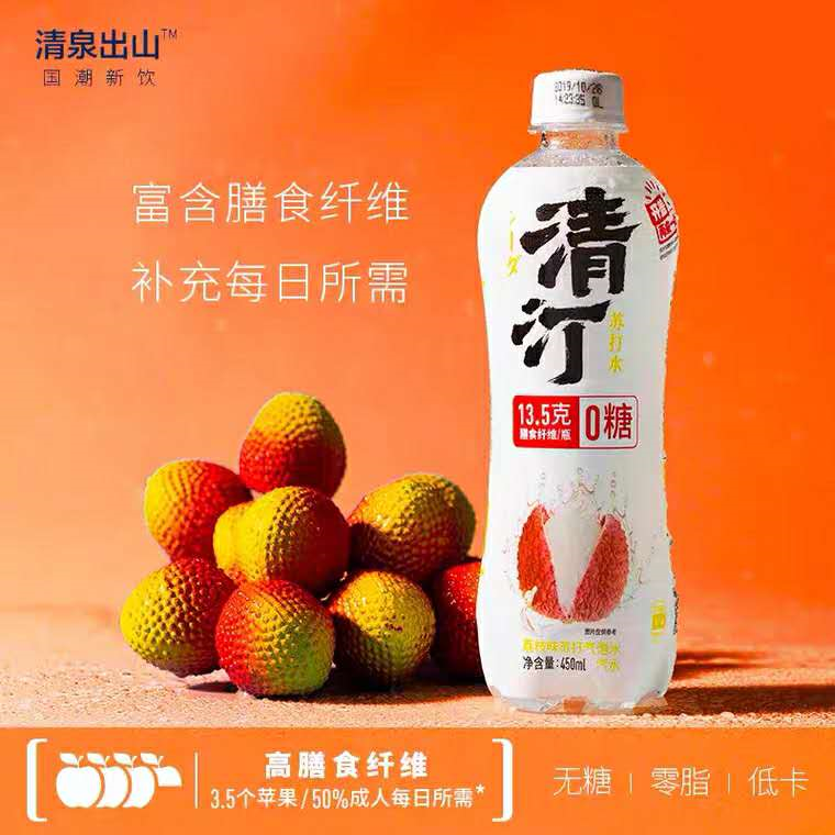 品牌借力国风潮，追不追？怎么追？