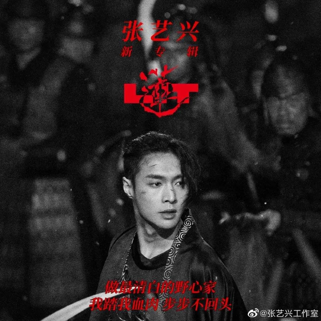 品牌借力国风潮，追不追？怎么追？