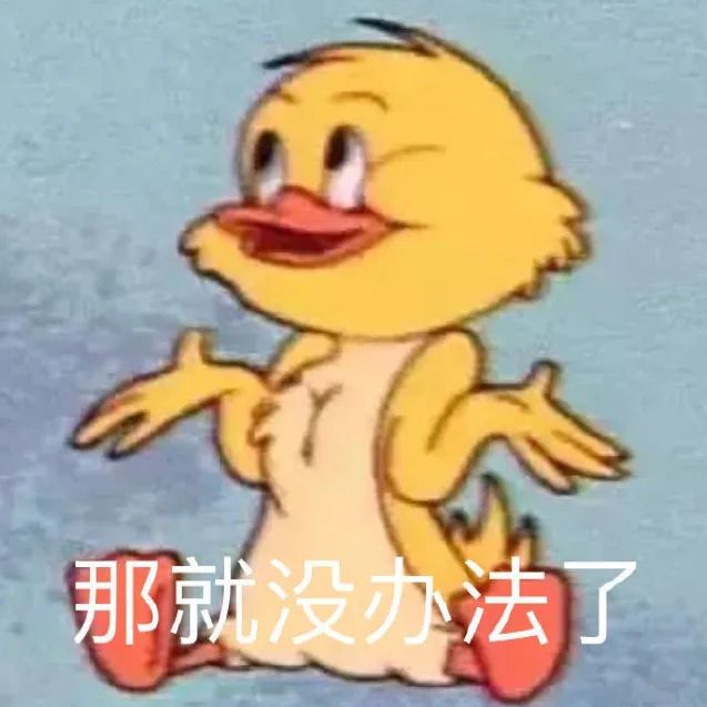 今天，全网都在支付宝写福字
