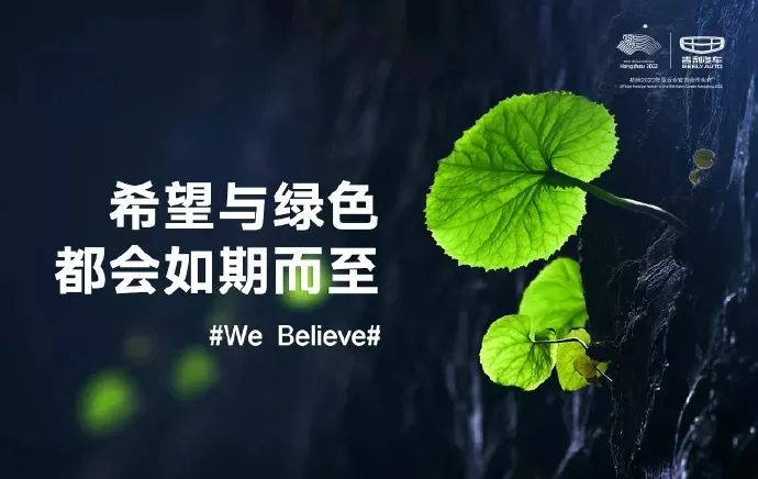 30句立春海报文案，不负好春光！