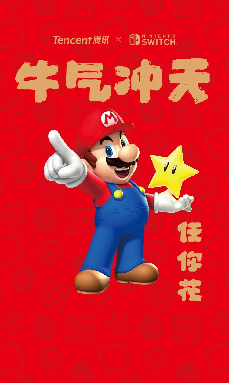 春节还只会集五福？各品牌微信红包封面设计大pk，你pick谁？