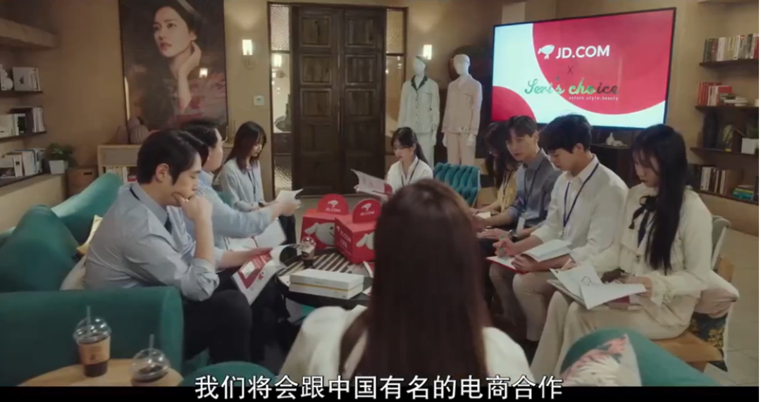 三只松鼠、京东、自嗨锅……中国品牌怎么总爱在韩剧里打广告？