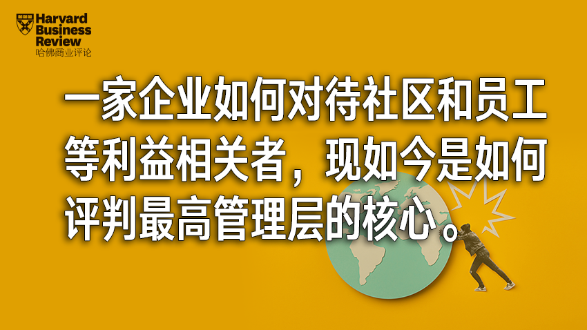 2020年改变商业的10件大事，广告人须知！