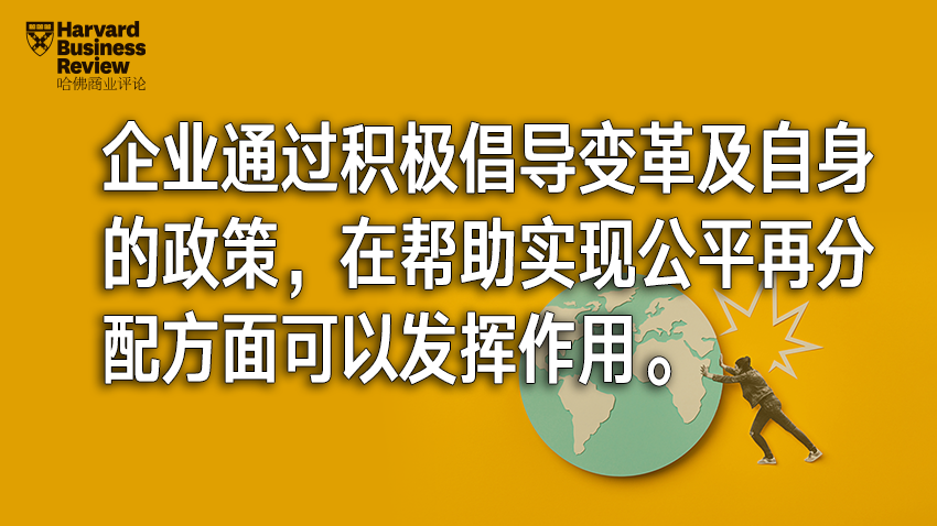 2020年改变商业的10件大事，广告人须知！