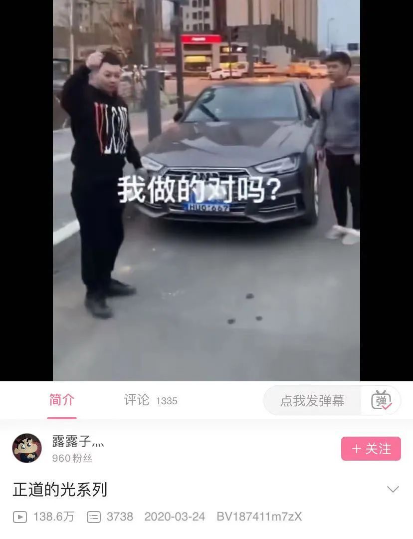 广告越土，致富越快?
