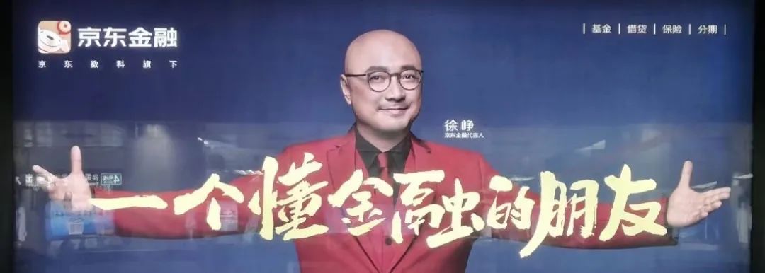 广告越土，致富越快?
