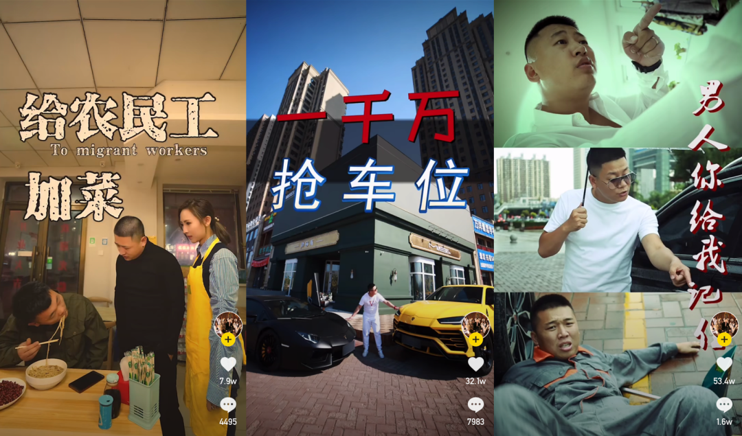 广告越土，致富越快?
