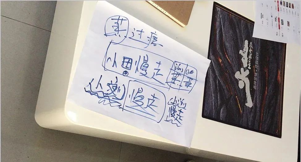 深度：疫情下“小刘慢走”如何实现8个月回本
