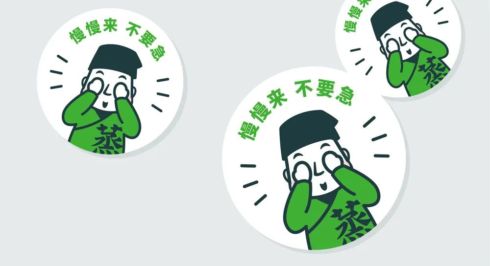 深度：疫情下“小刘慢走”如何实现8个月回本