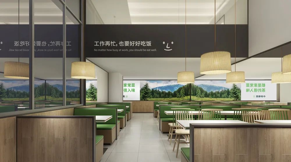 深度：疫情下“小刘慢走”如何实现8个月回本