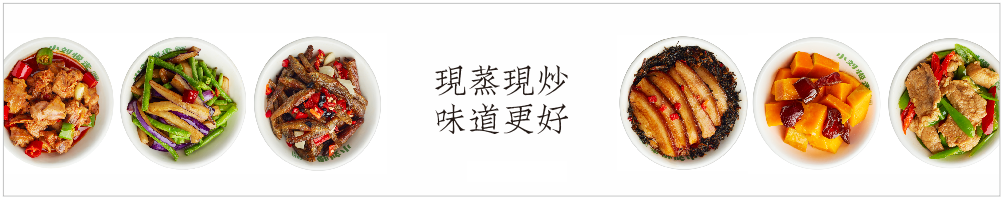 深度：疫情下“小刘慢走”如何实现8个月回本