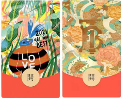 为什么春节红包营销“红”了？