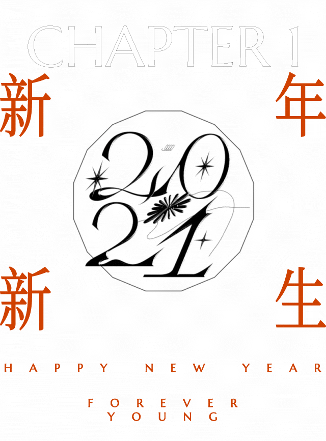 喜茶最新广告，挺特别的