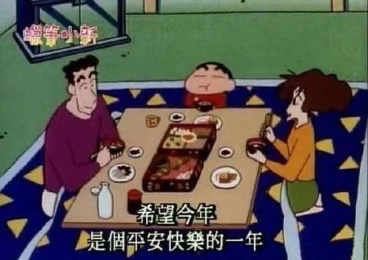 拜年文案，来了！