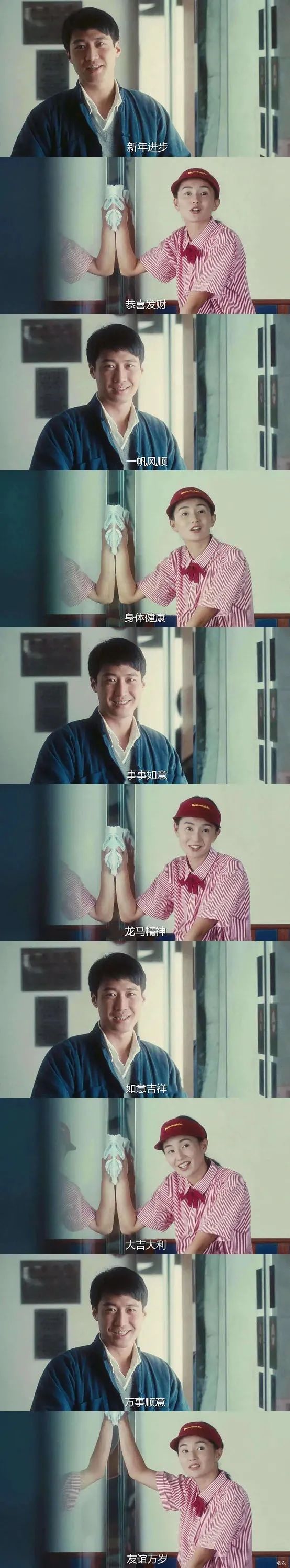 拜年文案，来了！