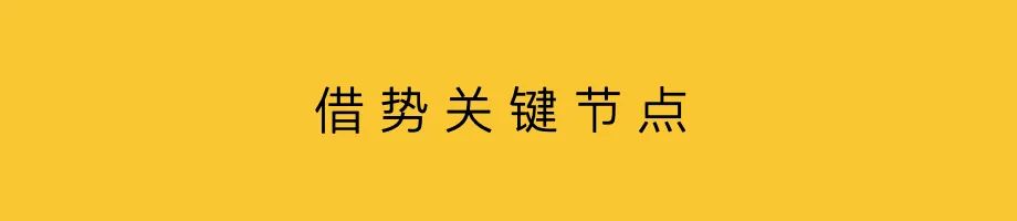 营销只做项目，没有日常