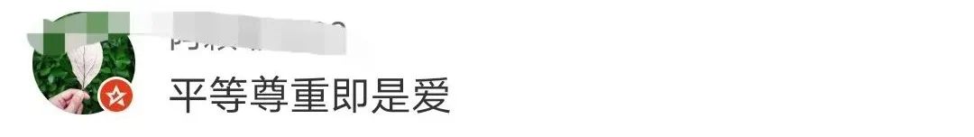 今年情人节，杜蕾斯重回神坛？一加翻车？
