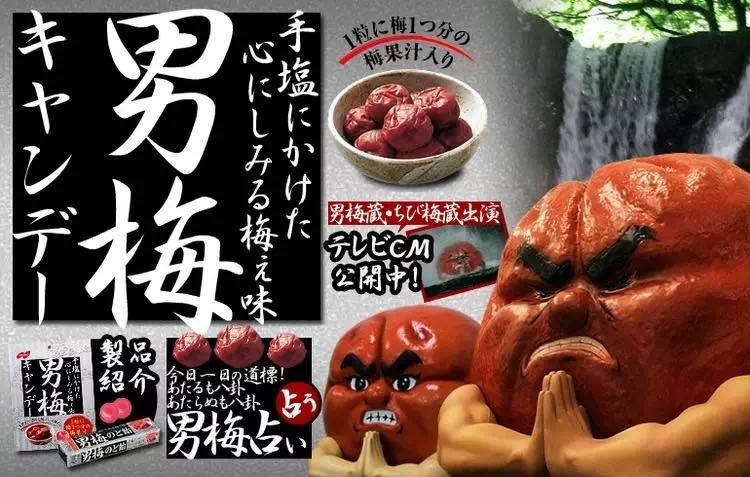 品牌如何玩转IP营销？