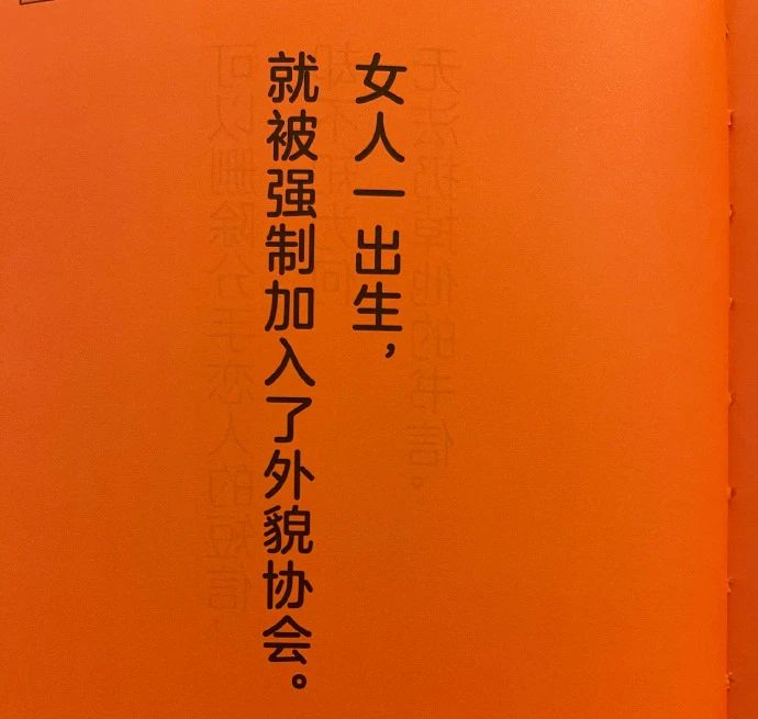 日本广告文案，洞察无敌
