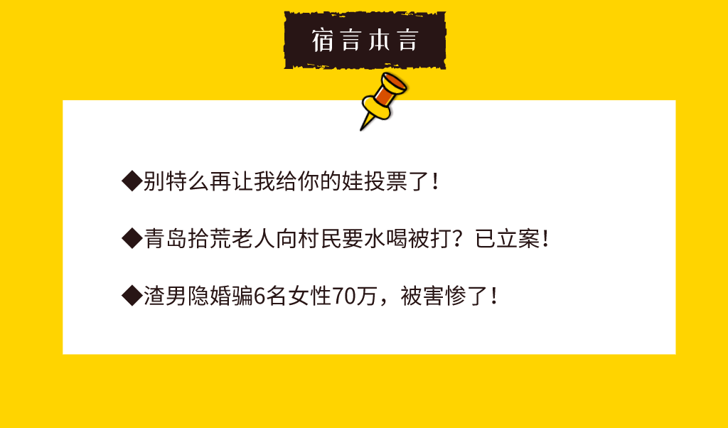 为什么人们无法拒绝带“情绪”的文案？