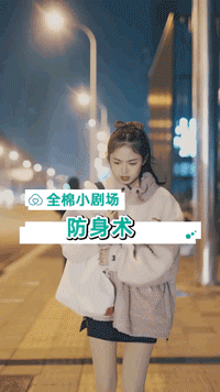 接连两次道歉，茶颜悦色怎么就掉进了“侮辱女性”的坑里？