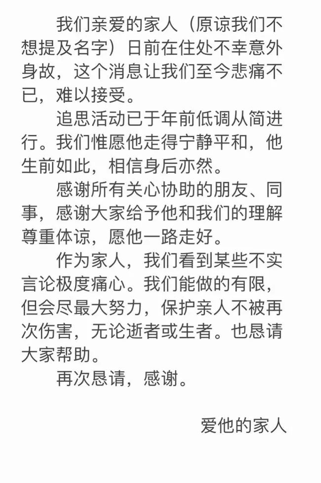 公关总监需要一朵小红花