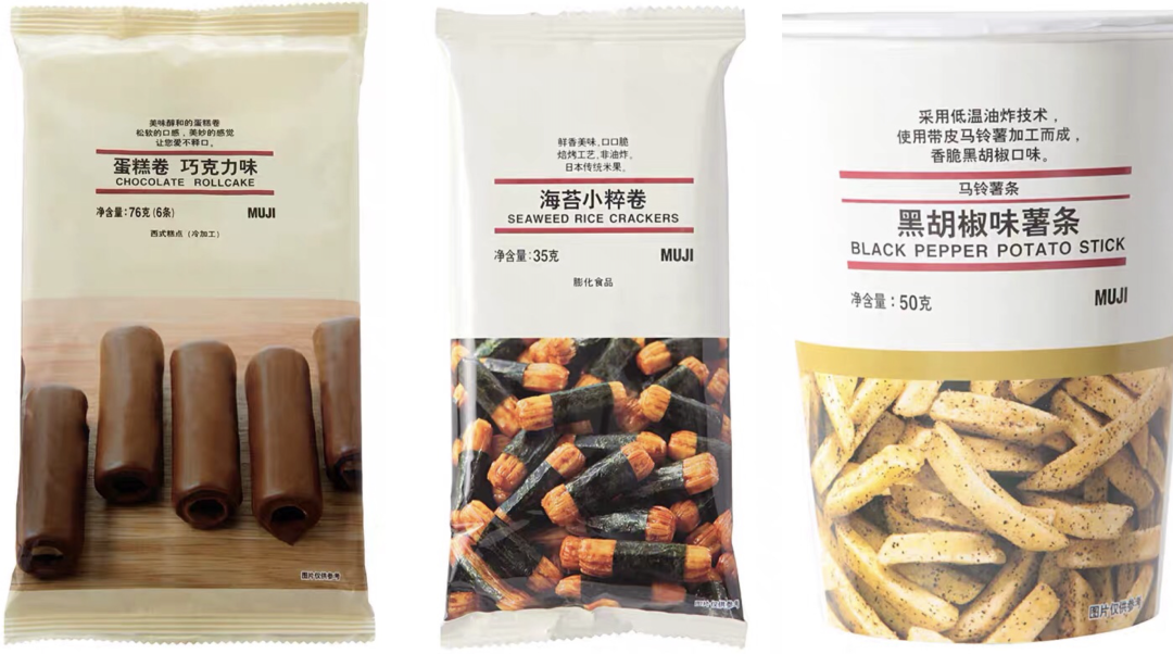 “吸睛”又“吸金”，原来食品包装是一位“金牌销售员”！