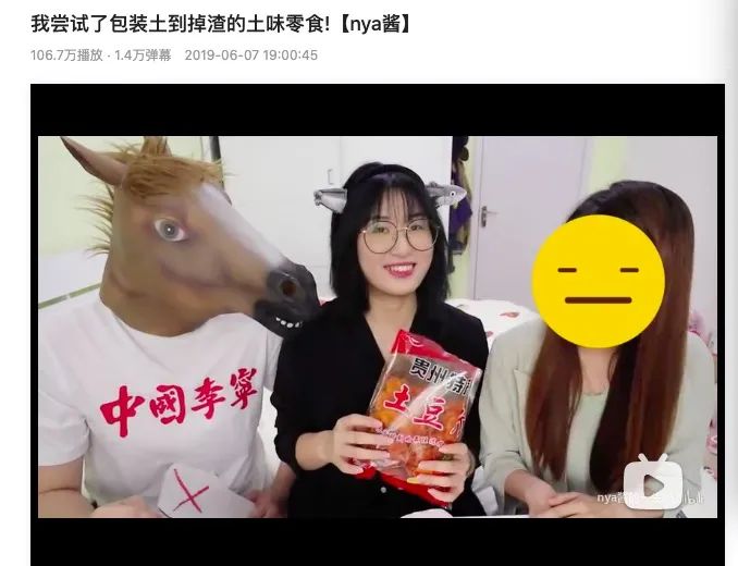 “吸睛”又“吸金”，原来食品包装是一位“金牌销售员”！