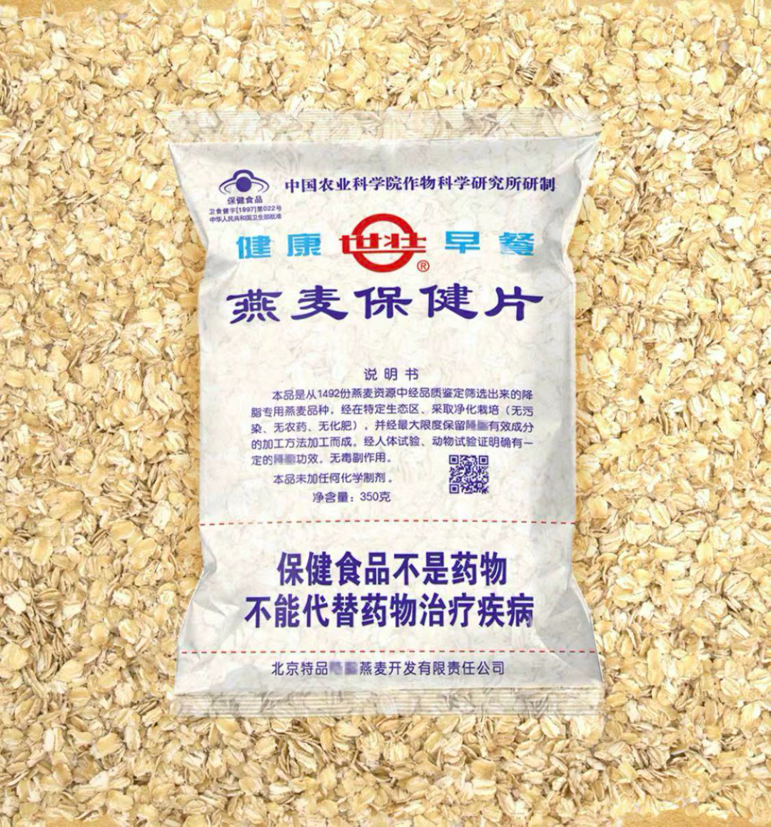 “吸睛”又“吸金”，原来食品包装是一位“金牌销售员”！