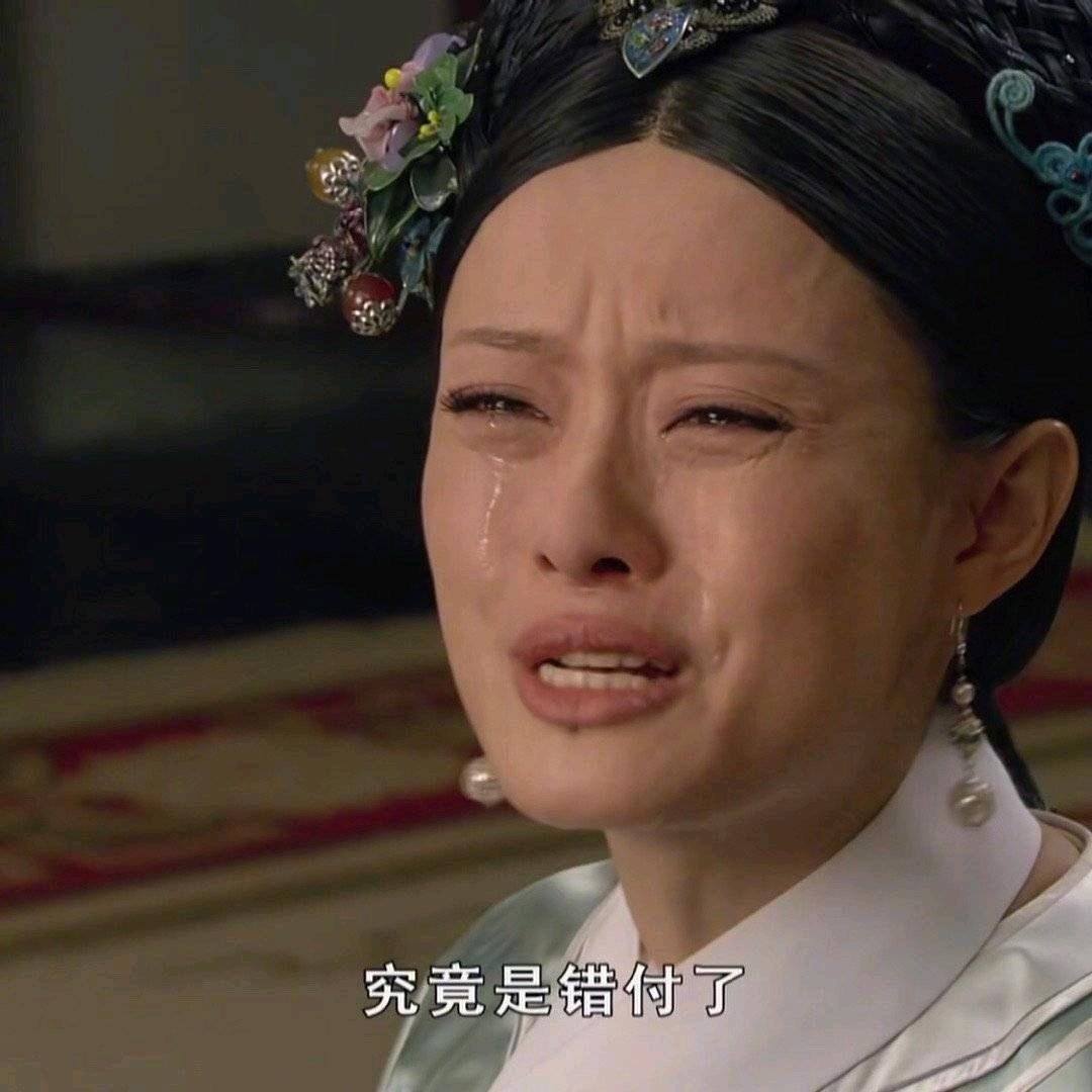 李诞带货女性内衣，这文案认真的？
