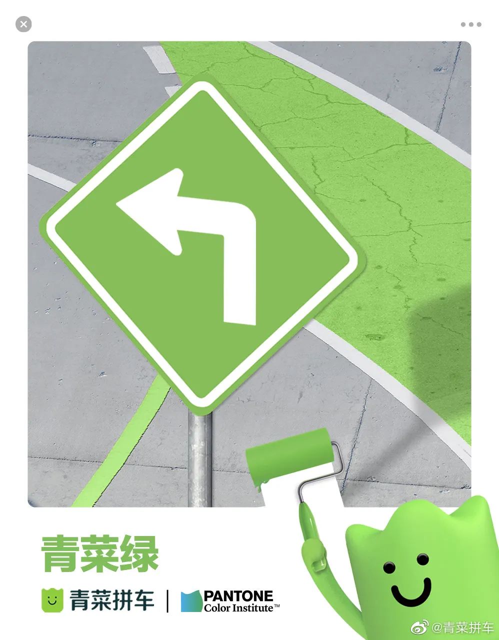 潘通2021秋冬流行色发布，色彩界的标杆还接了哪些大厂的单？