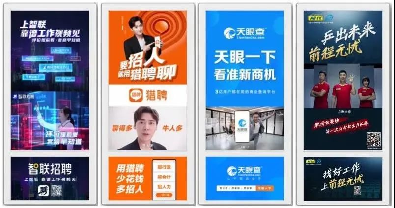 新营销时代，需重提产品“社区化”的优势