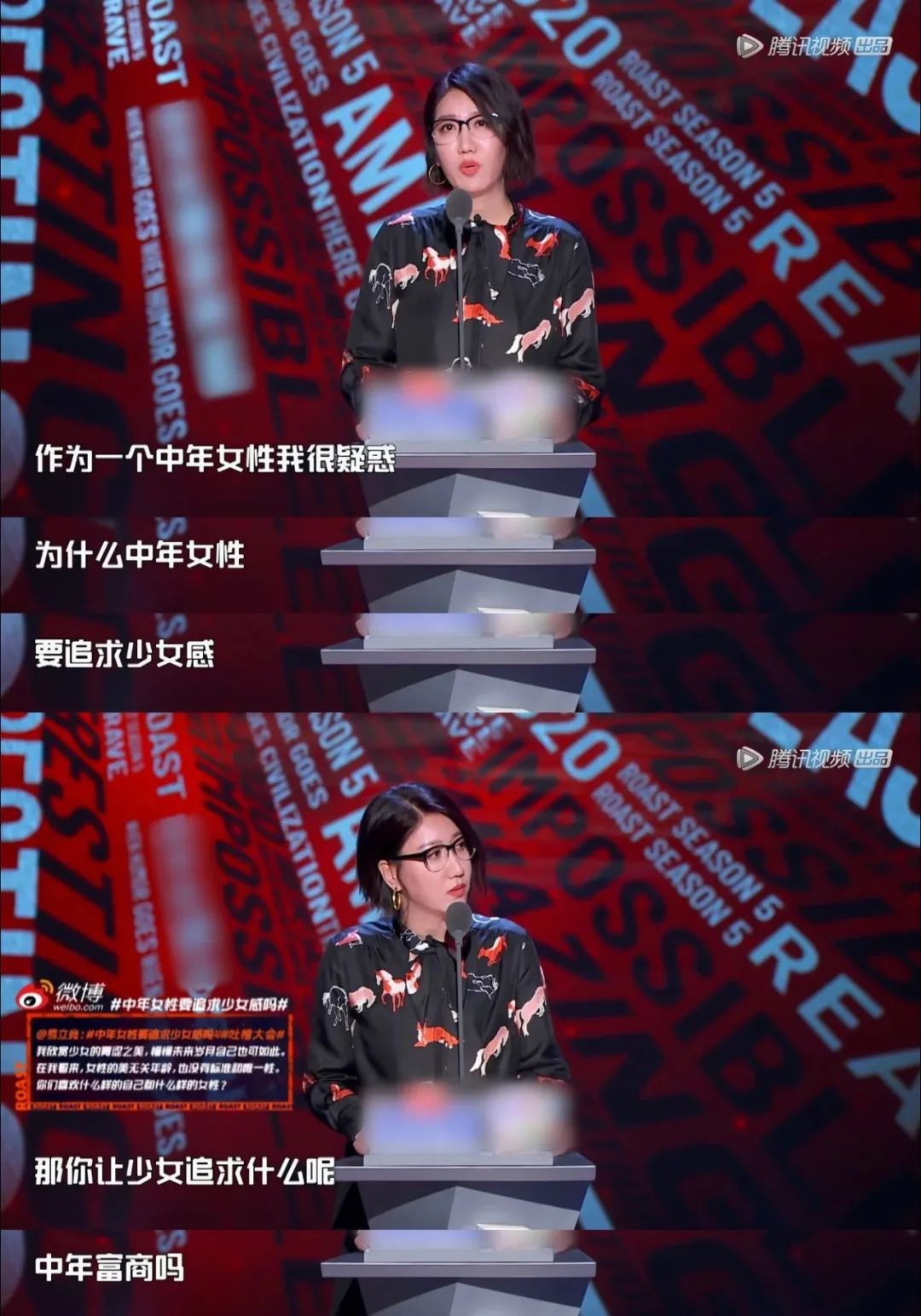 2月，13句值得铭记的文案