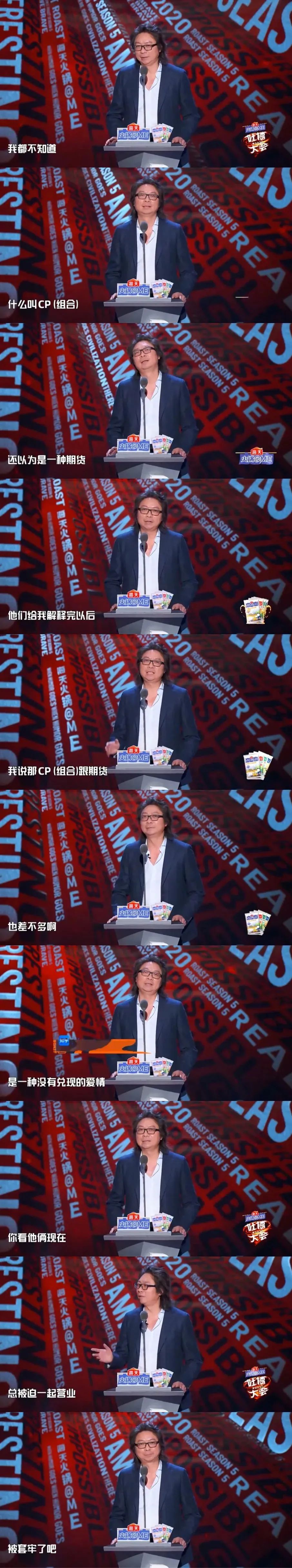 2月，13句值得铭记的文案