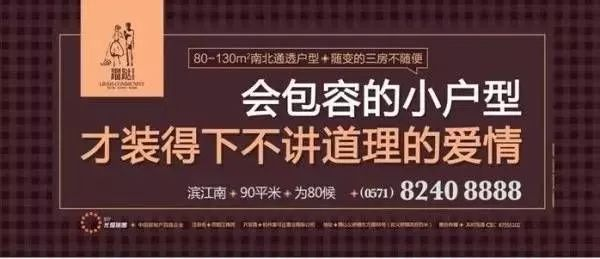 好文案，情商高